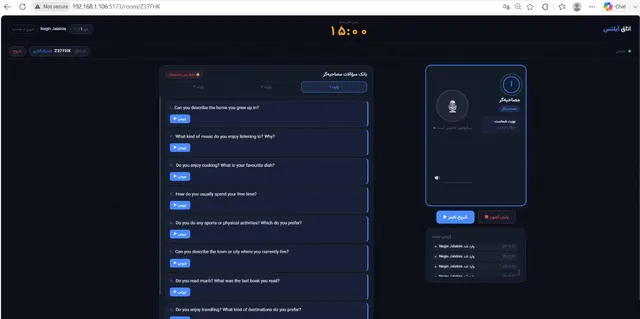 ۵ اشتباه رایج فارسی‌زبانان در اسپیکینگ آیلتس